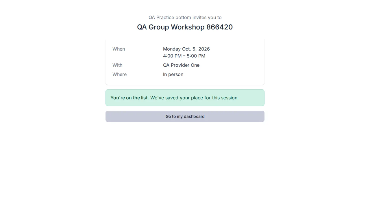 Join a session (public) screen